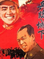亚洲一区二区三区久久精品